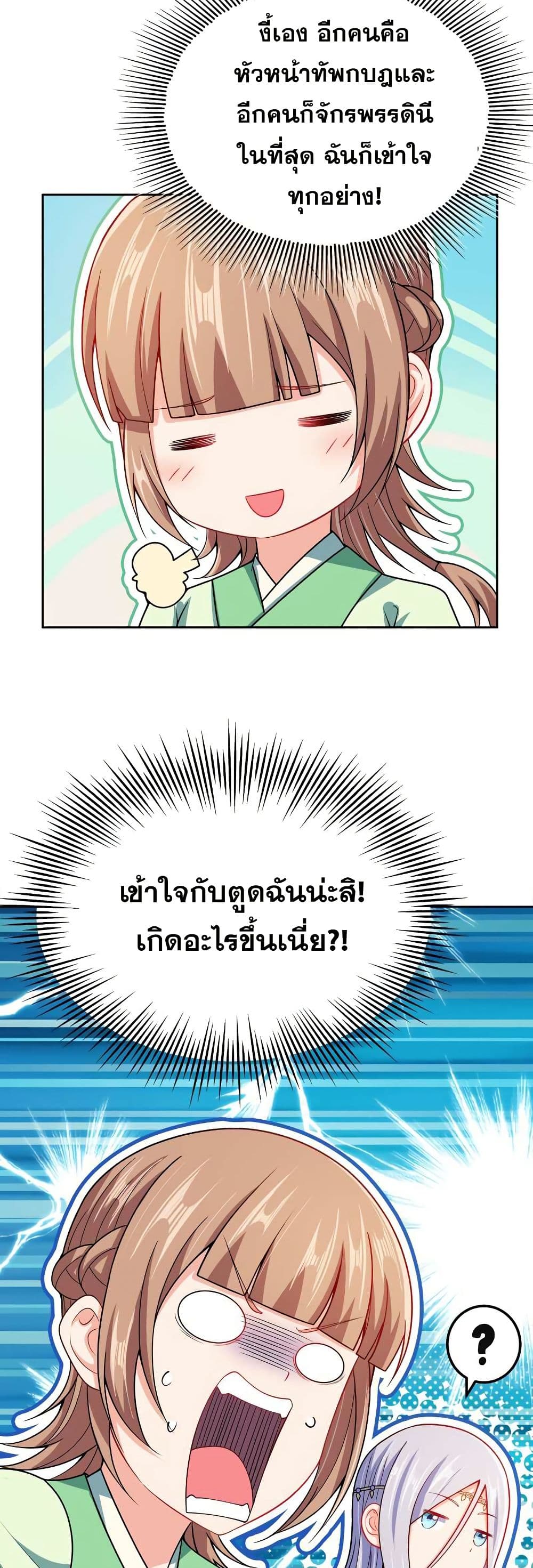 0010