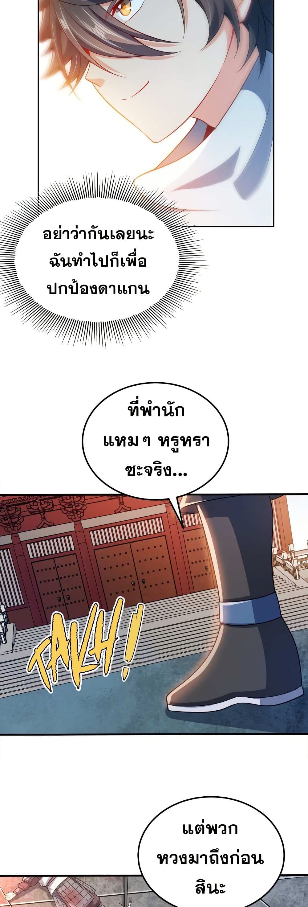 0012