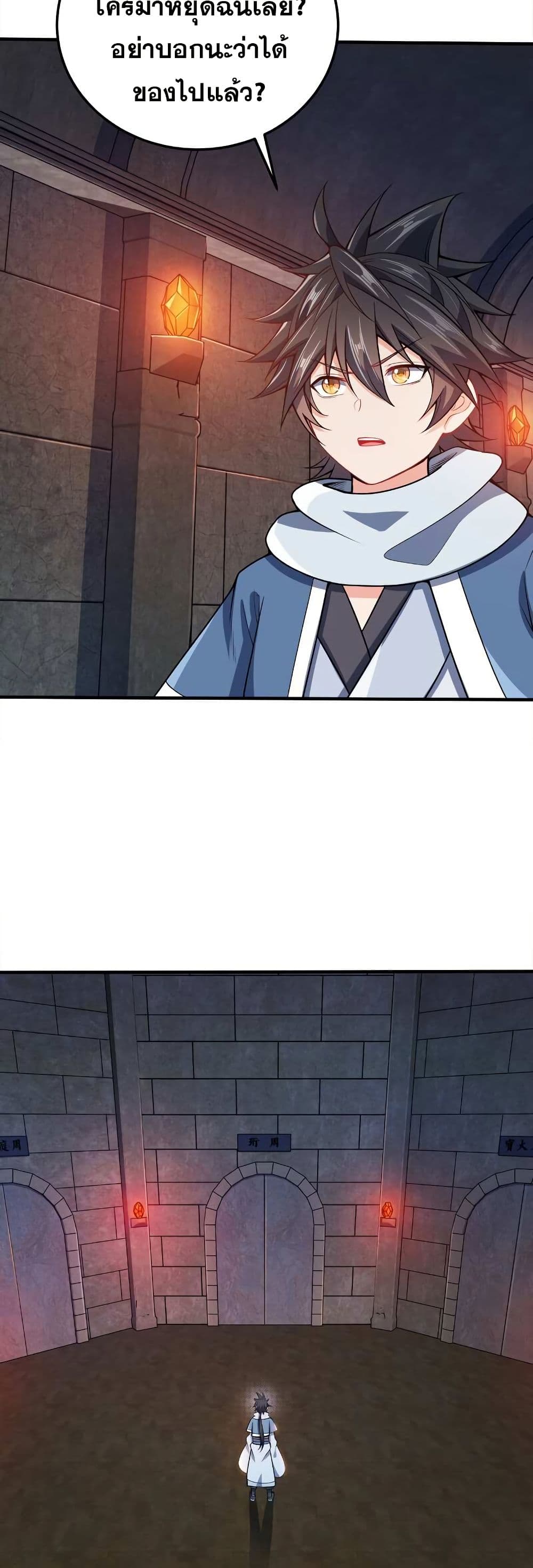 0015