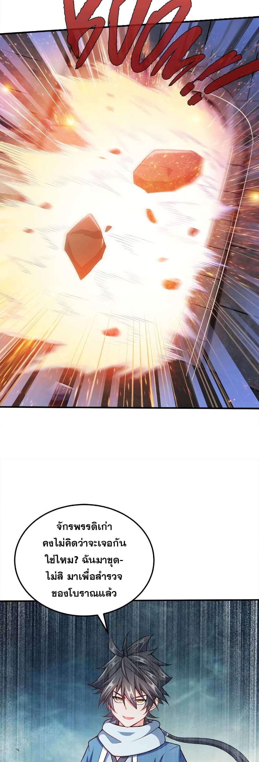 0017