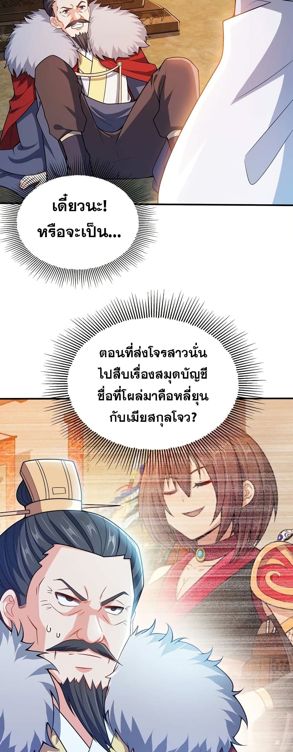 0005