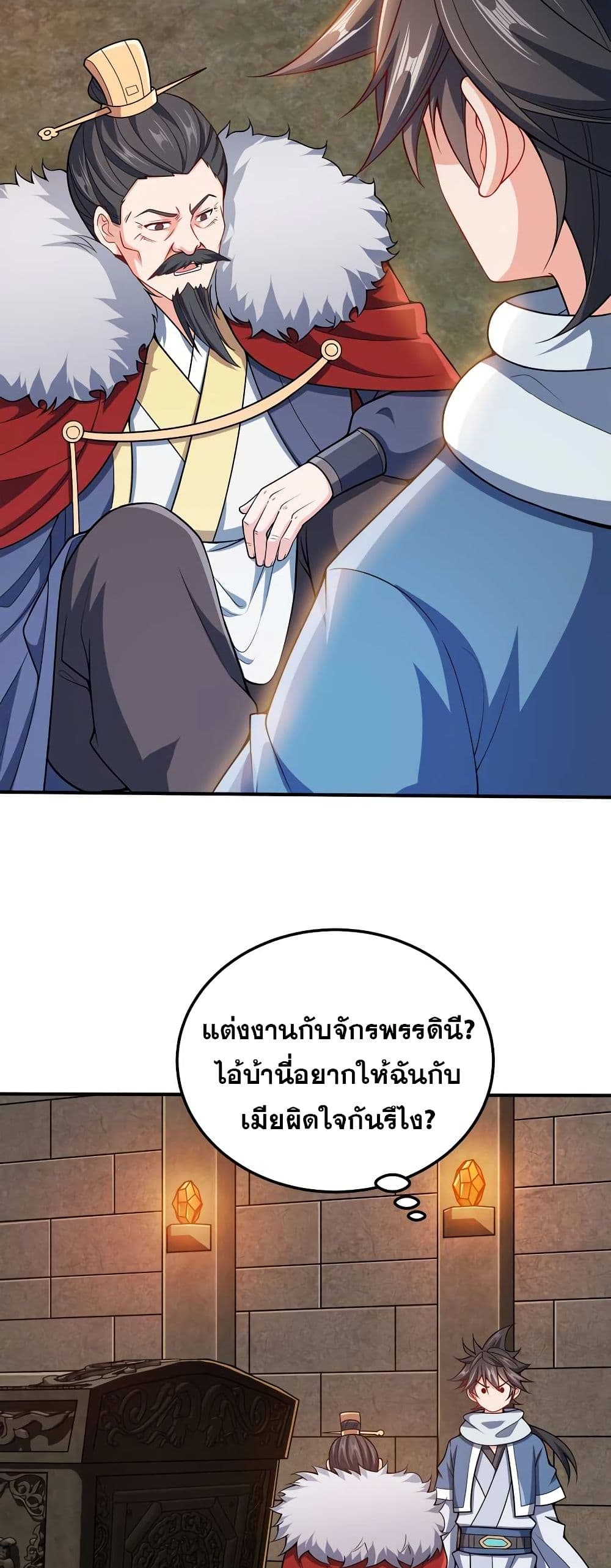 0009