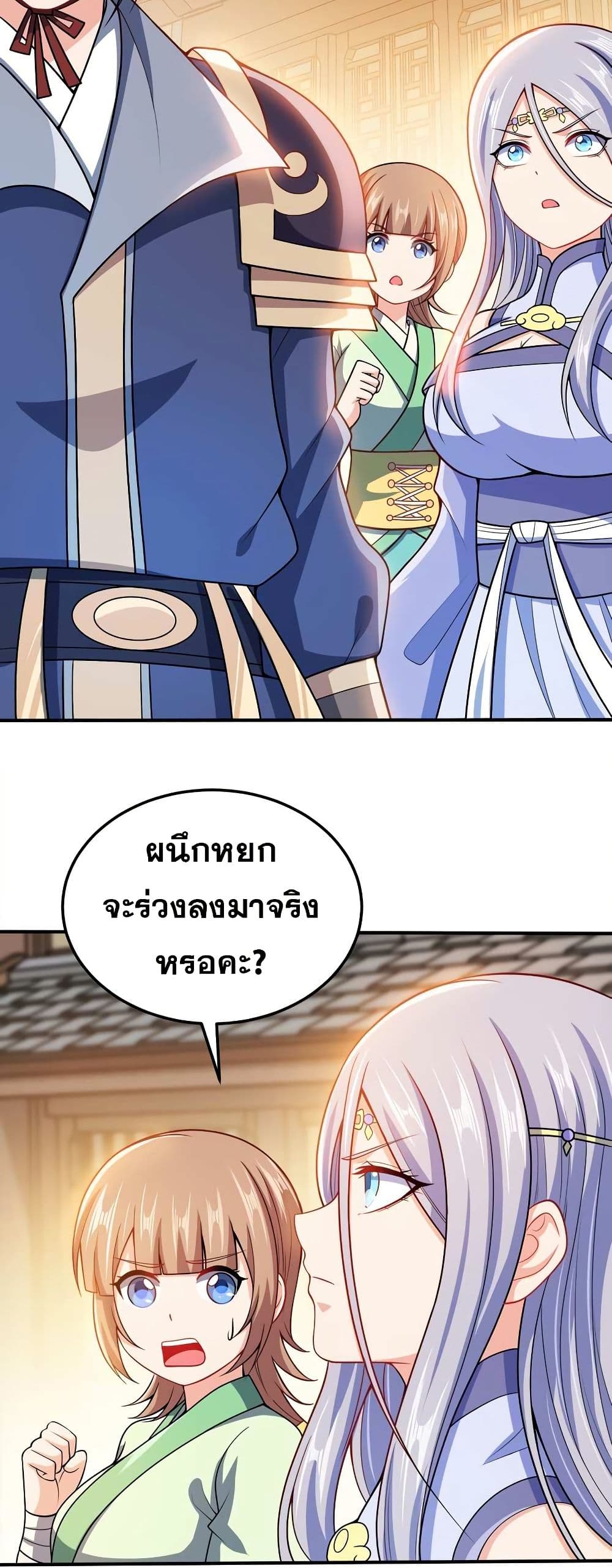 0015