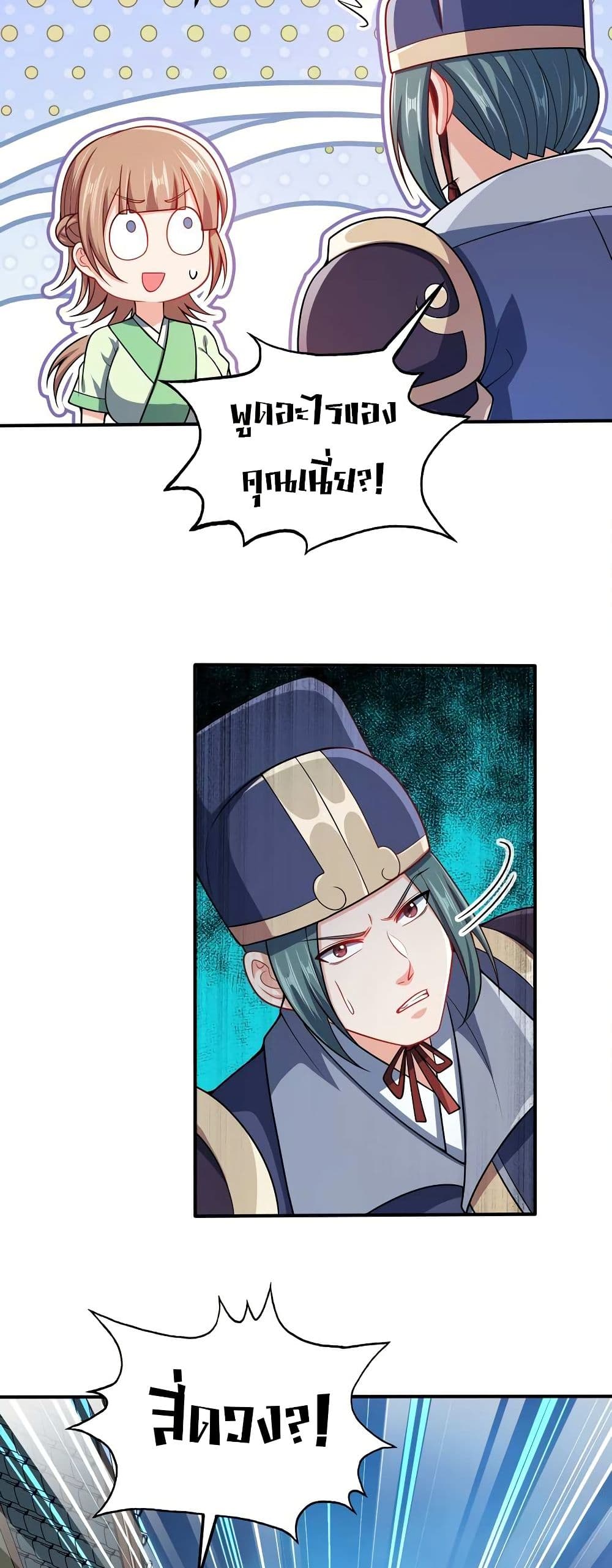 0019