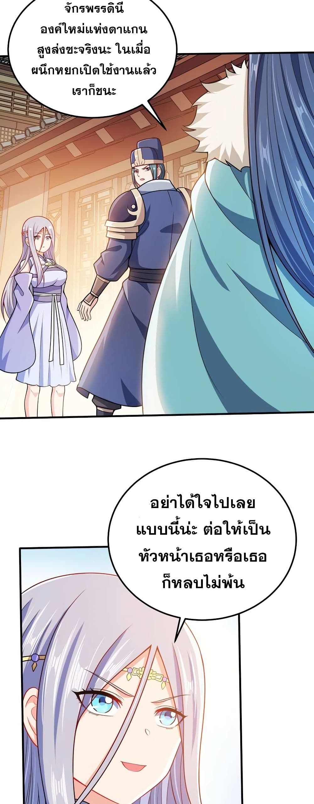 0024