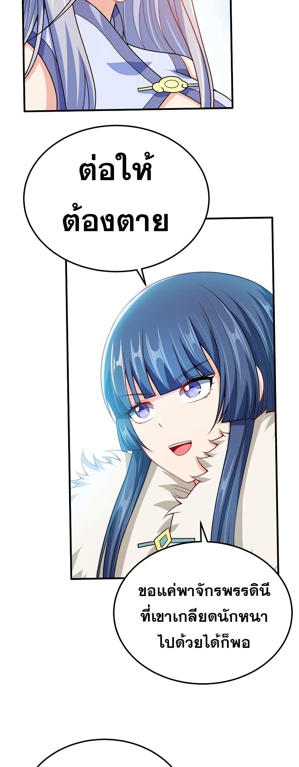 0025