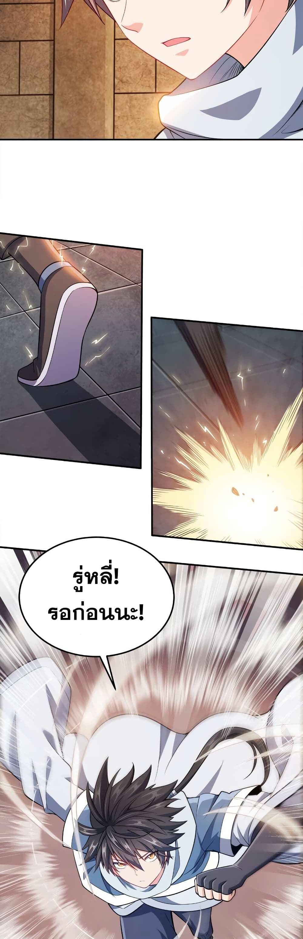 0009