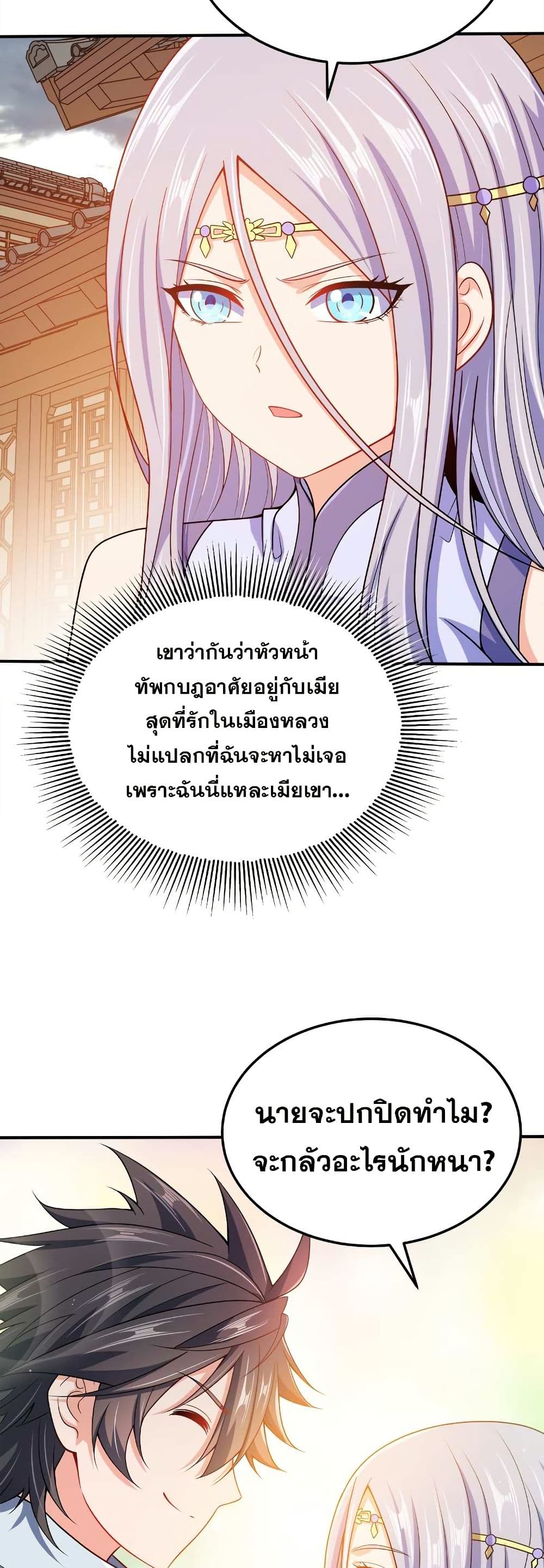 0003