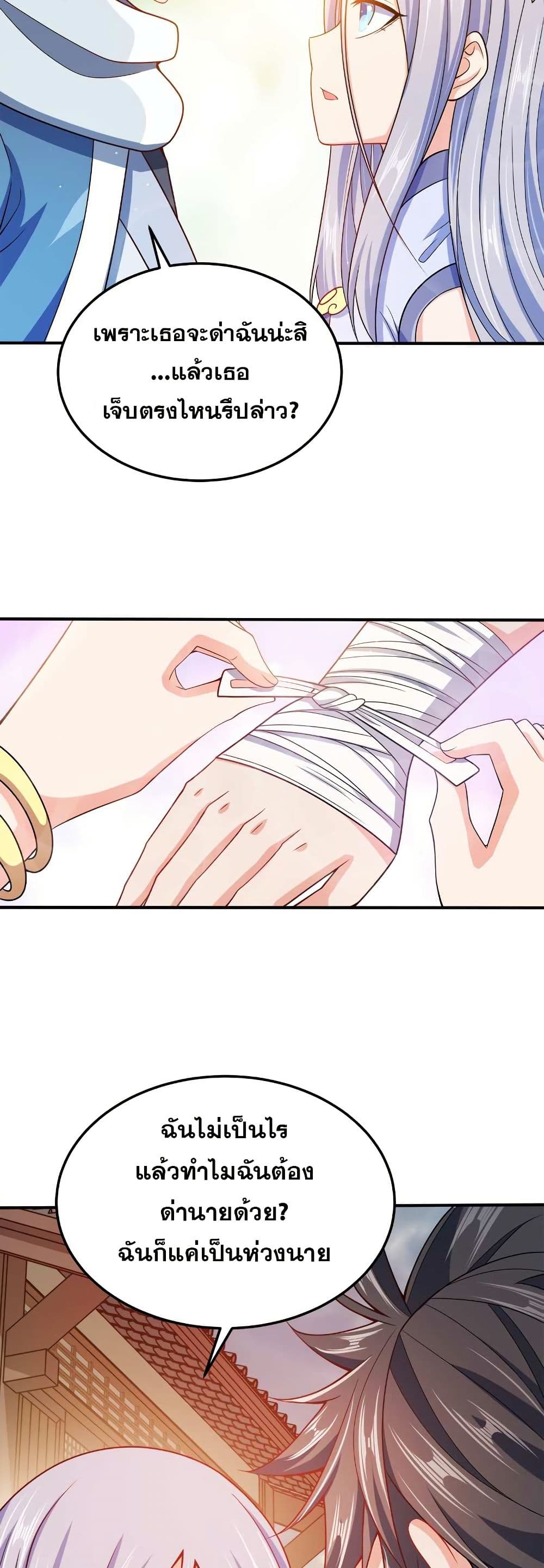 0004