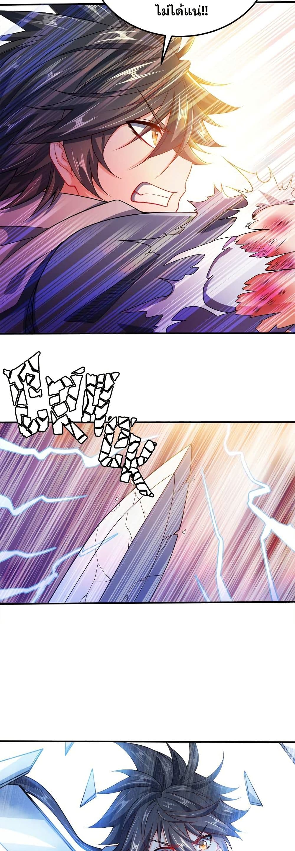 0025