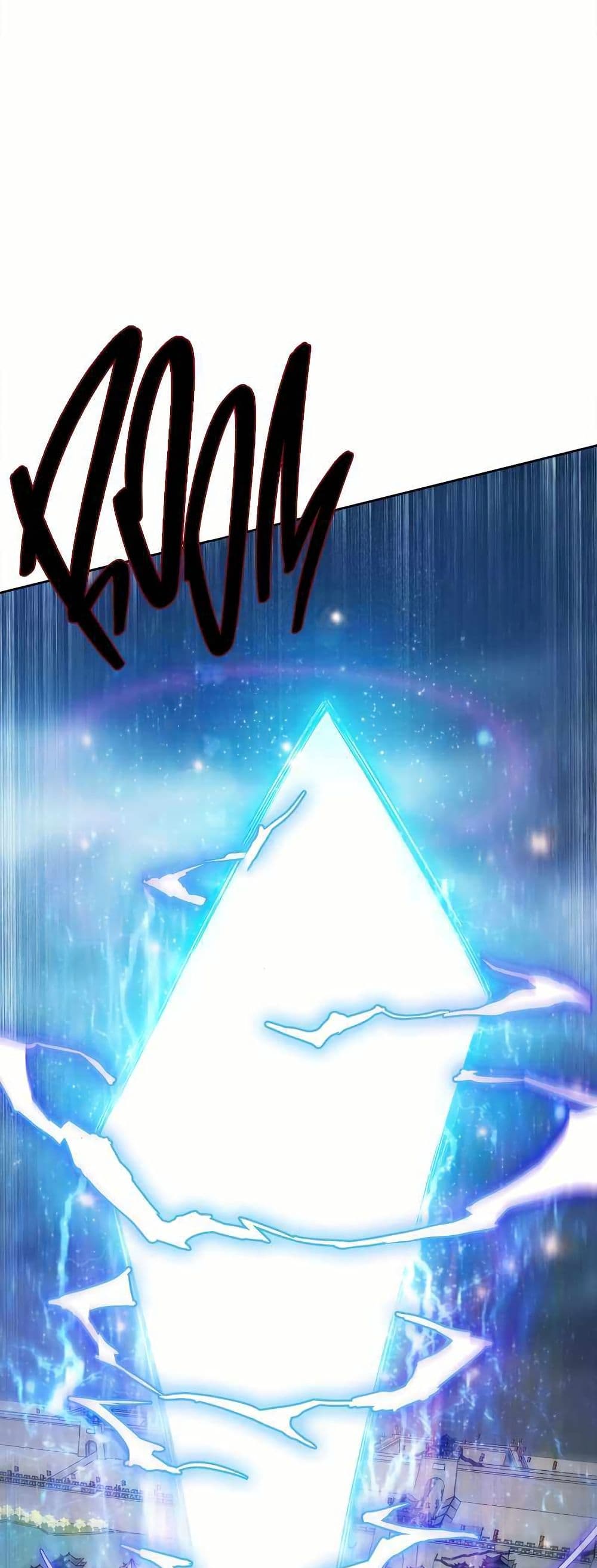 0006