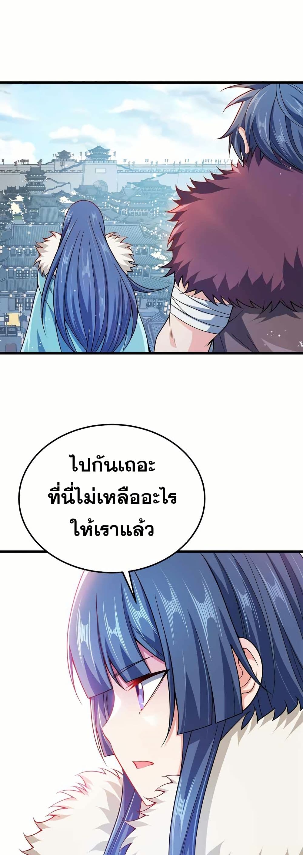 0002