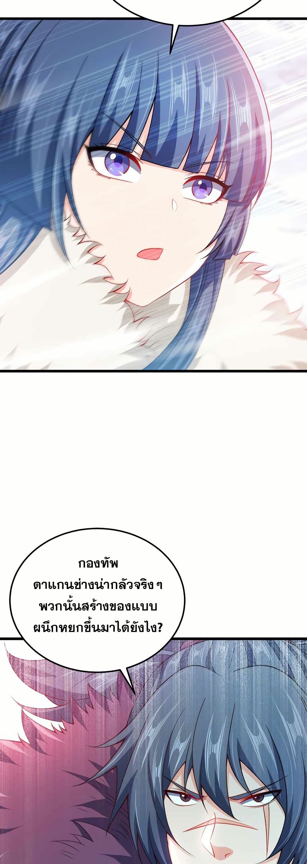 0005