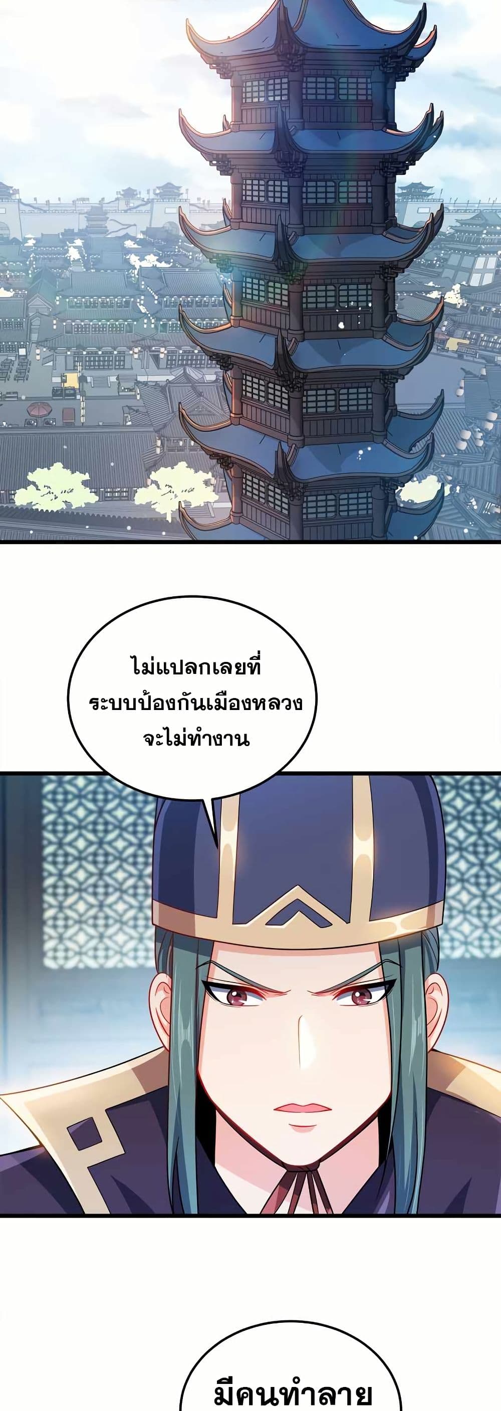 0020