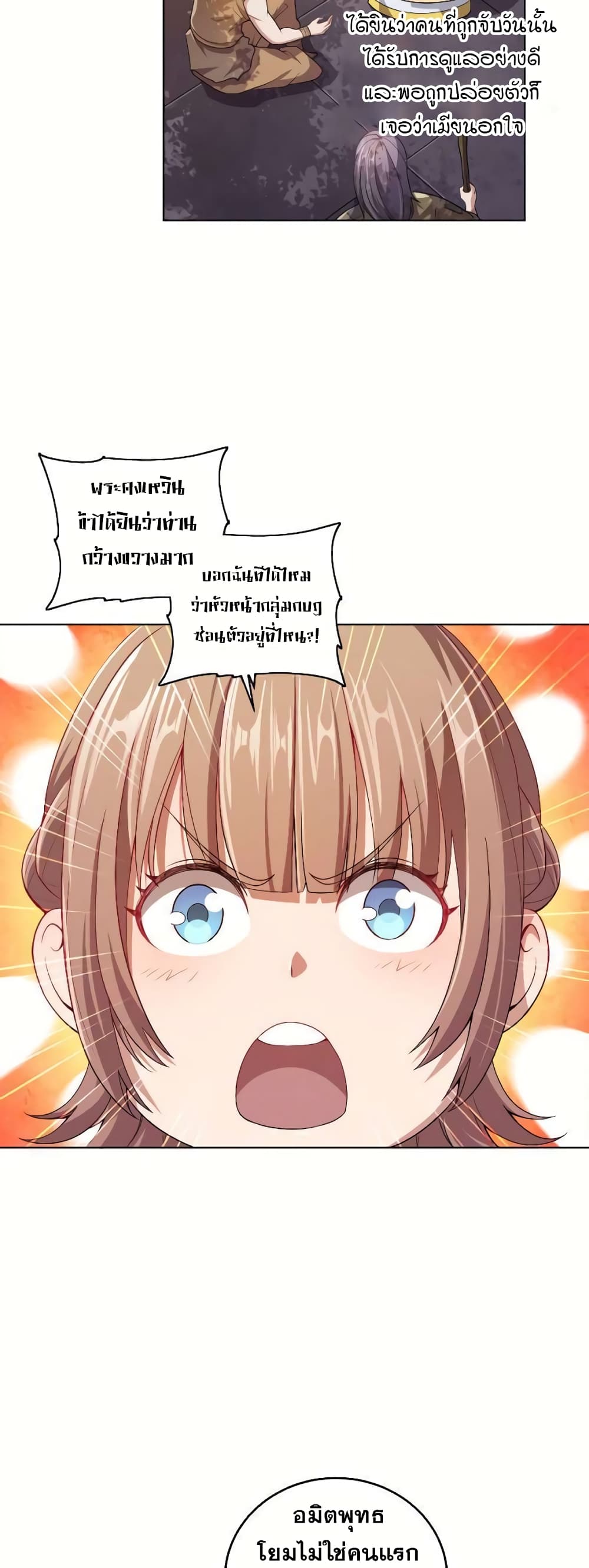 0004
