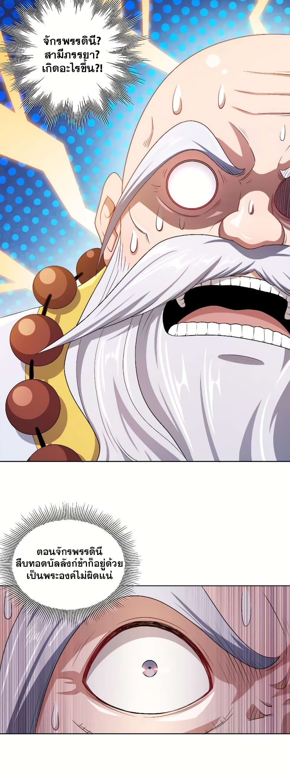 0010