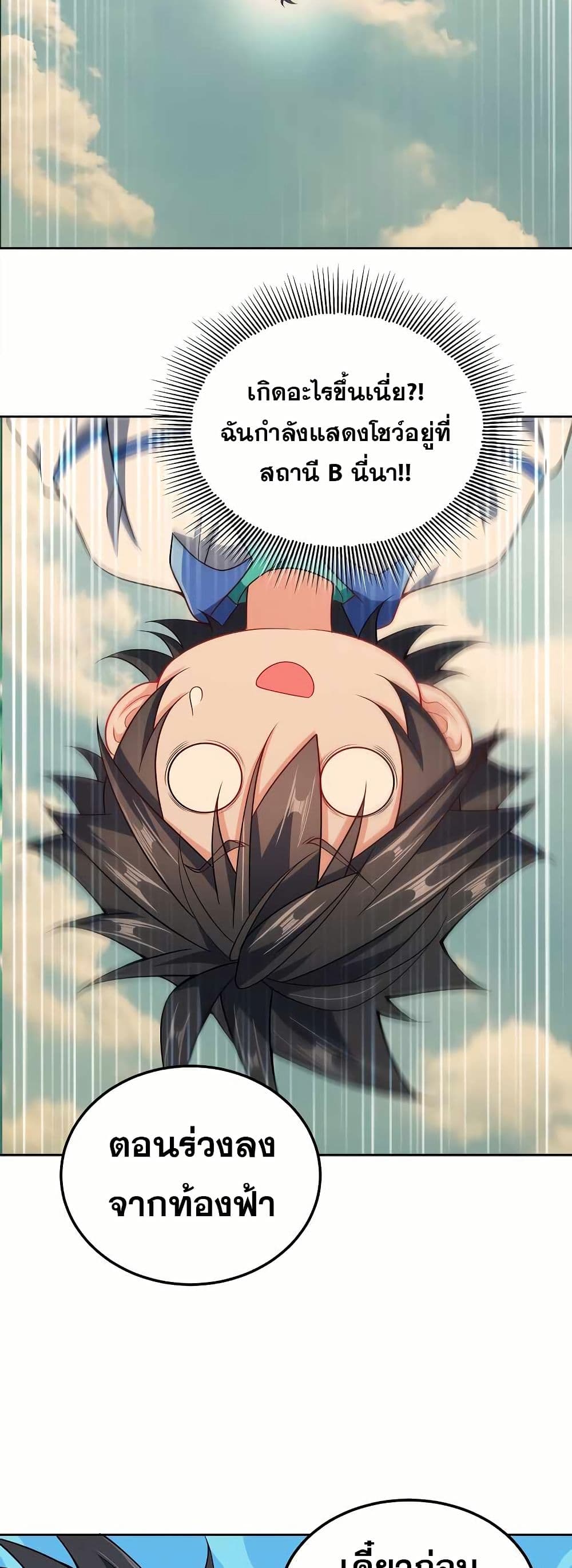 0013