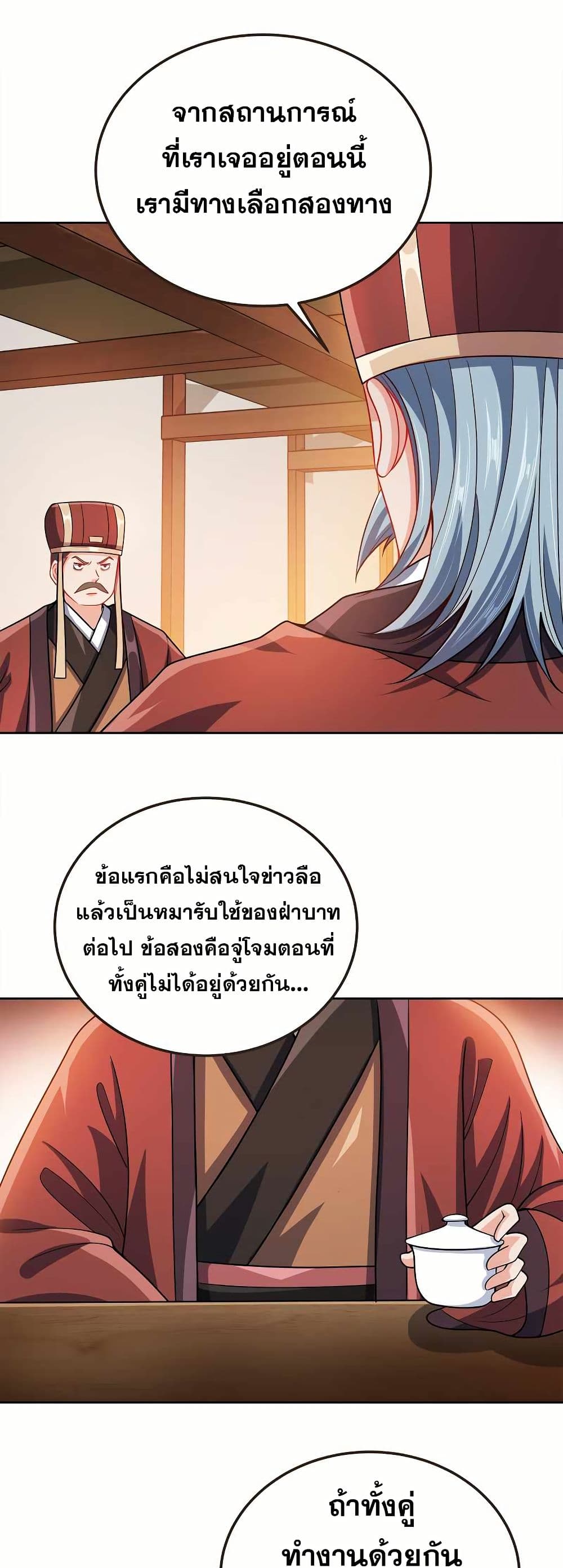 0004