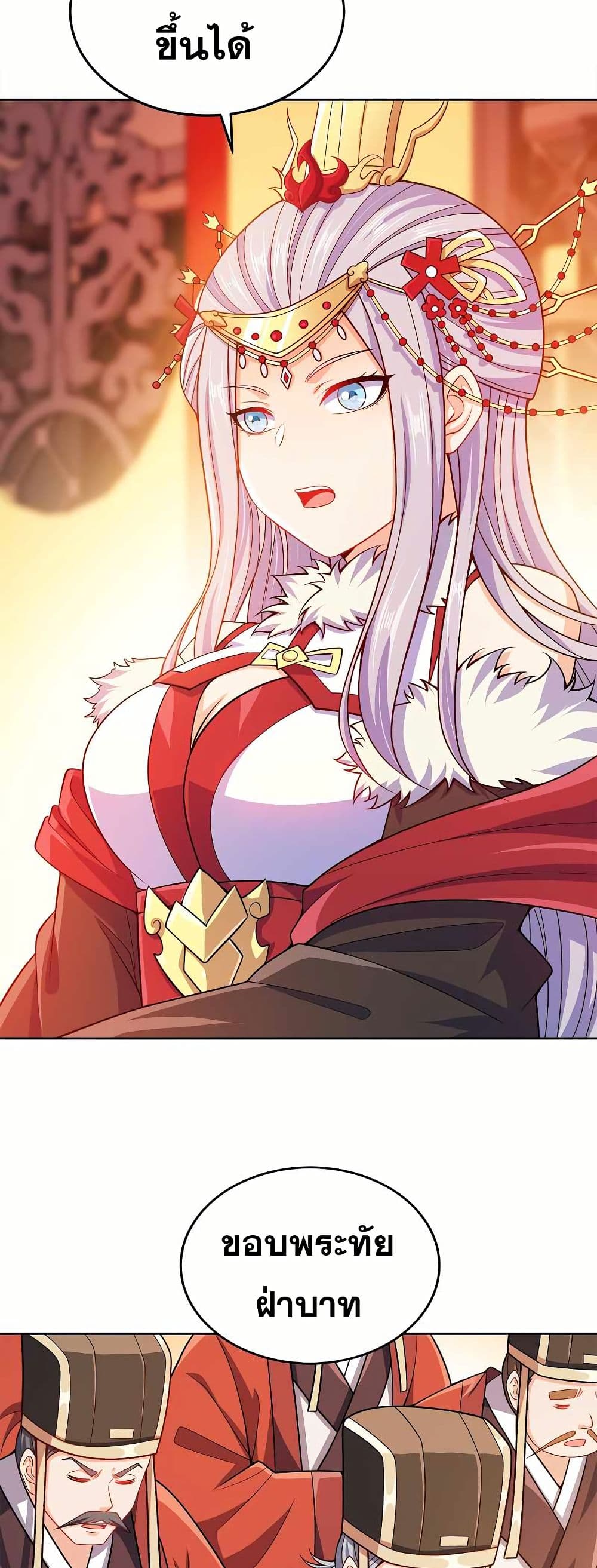 0005