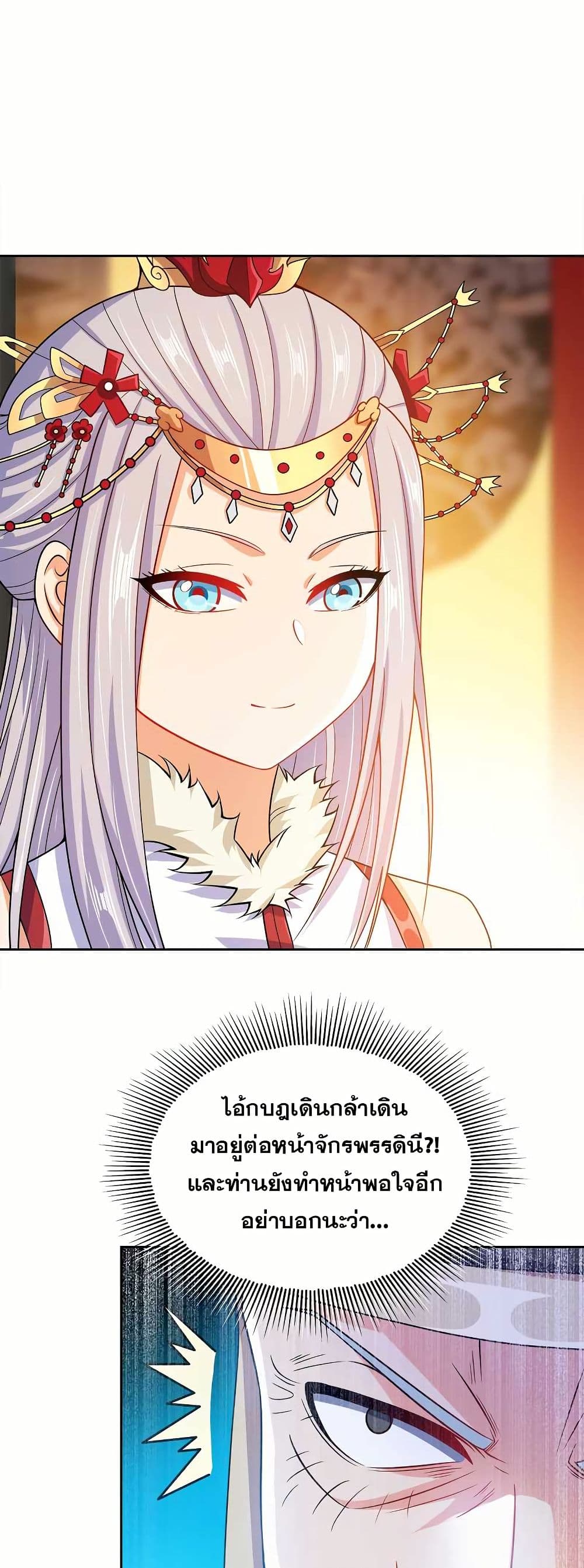 0004