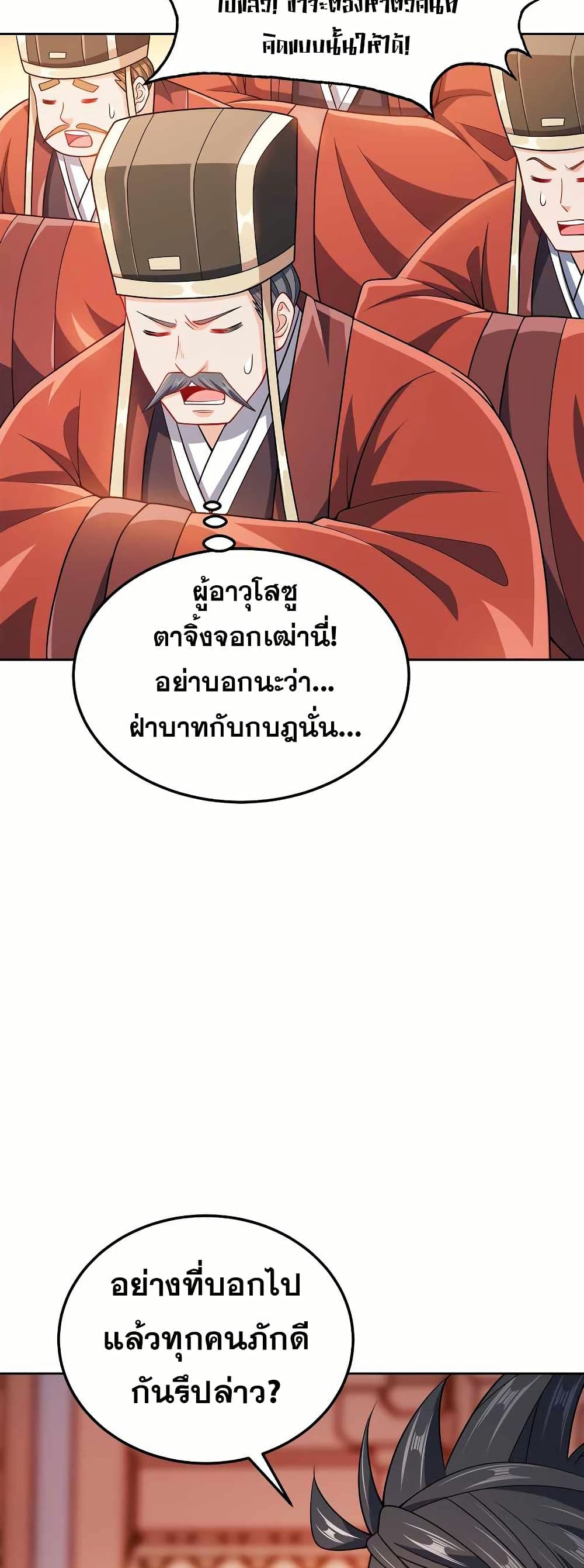 0016
