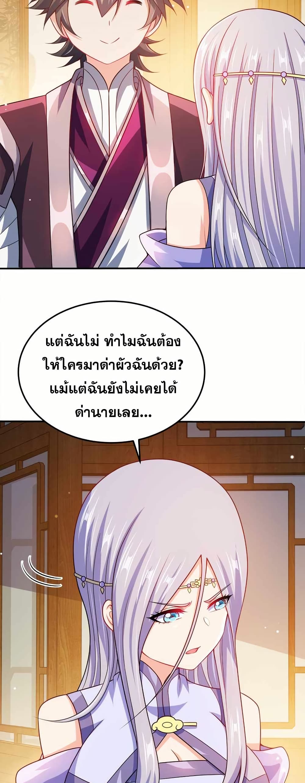 0017