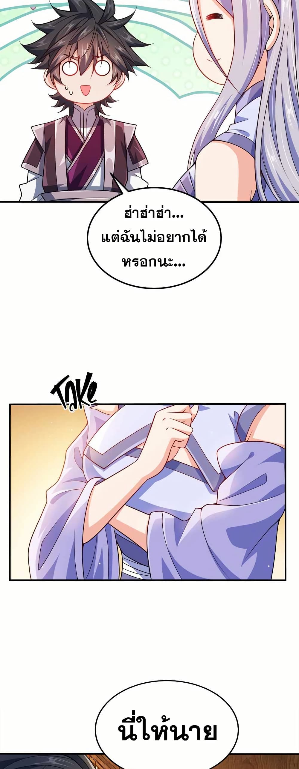 0021