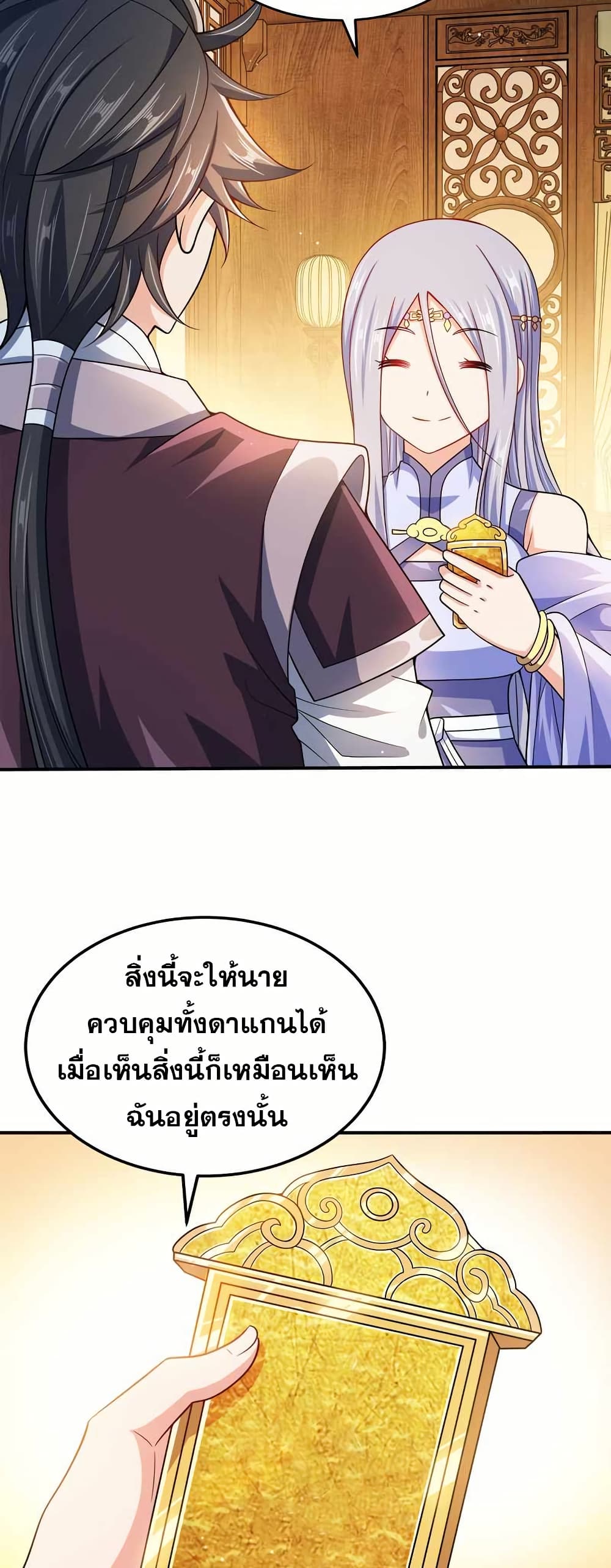 0022
