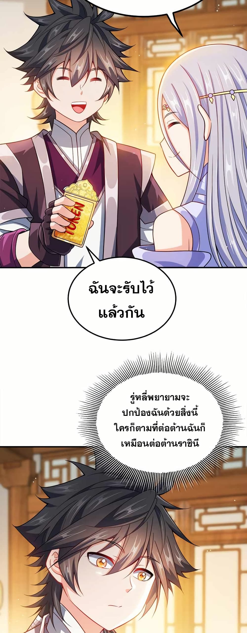0024