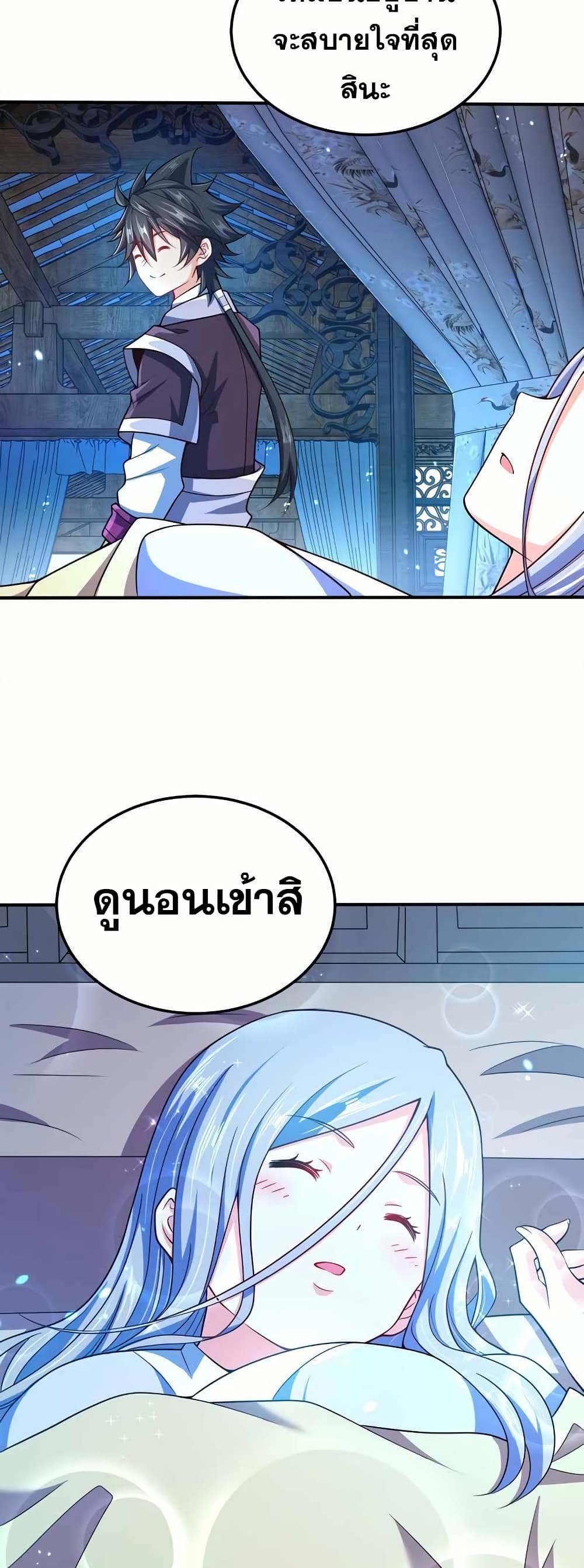 0002