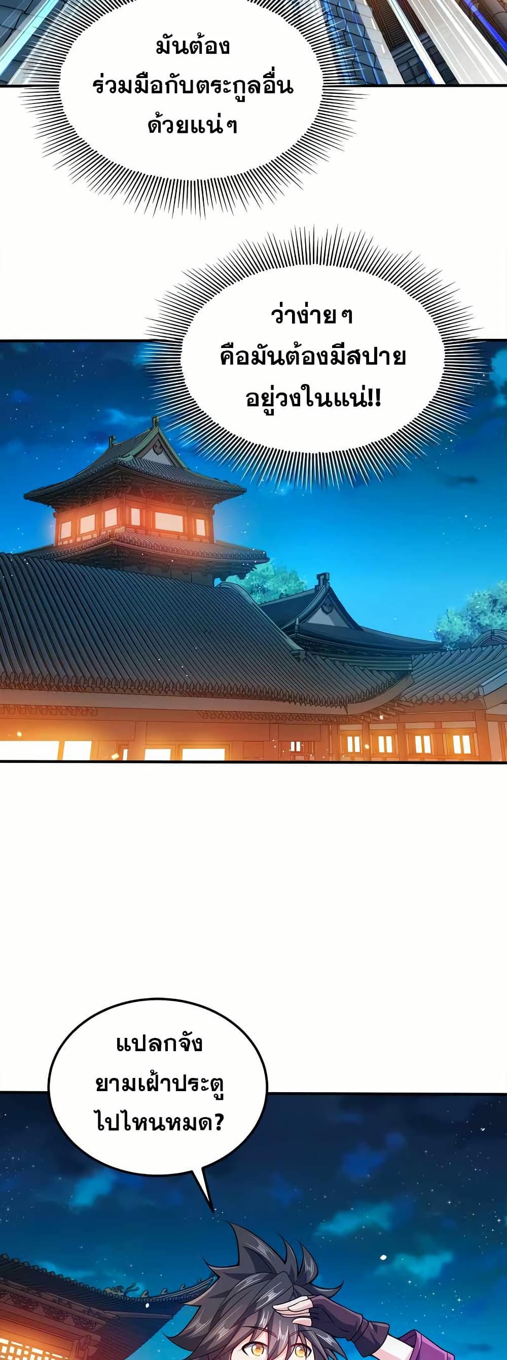 0005