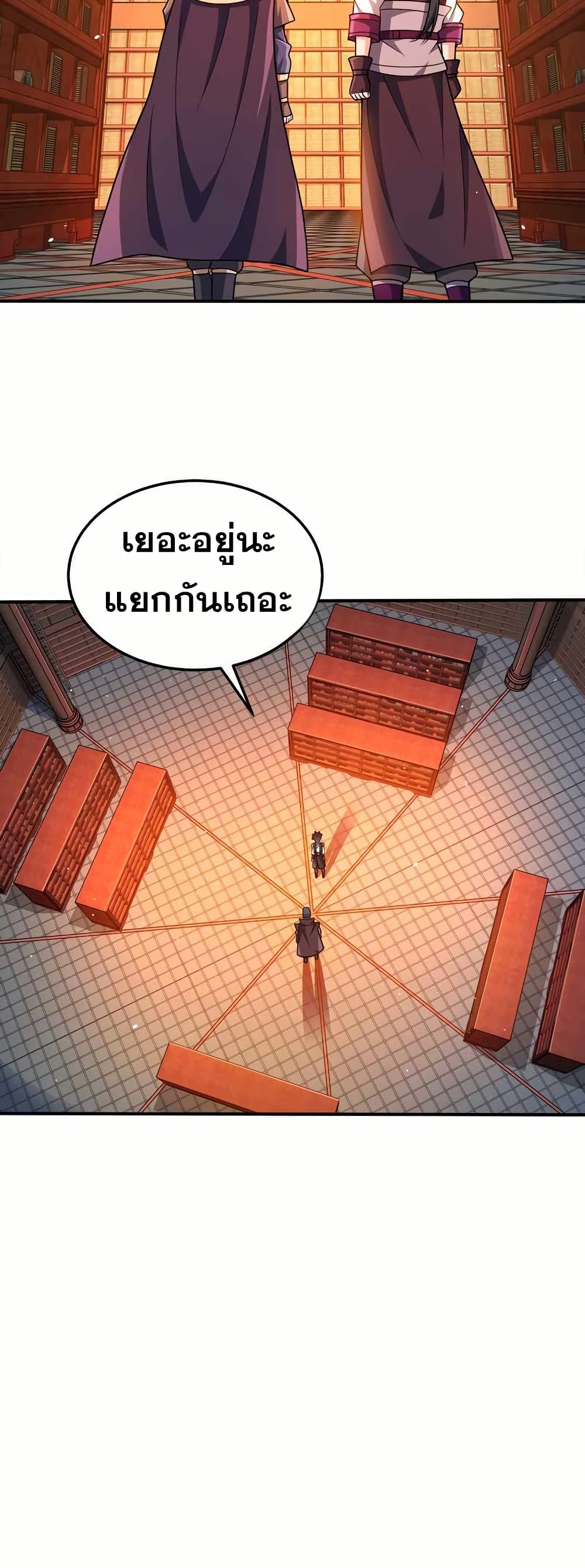 0019