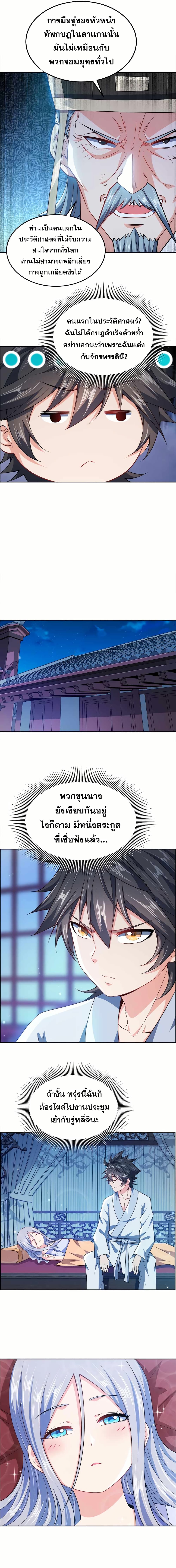 0005
