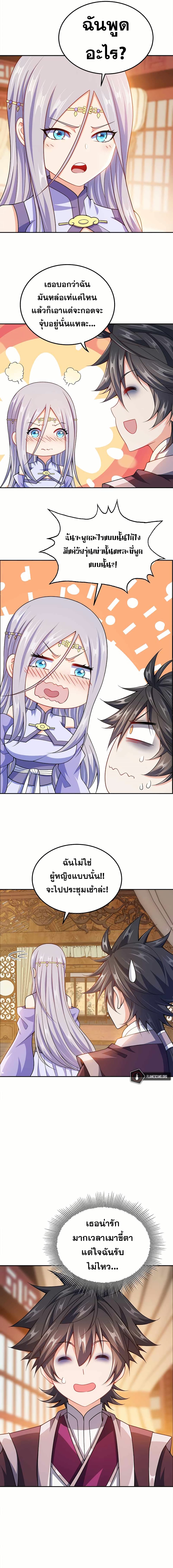 0002