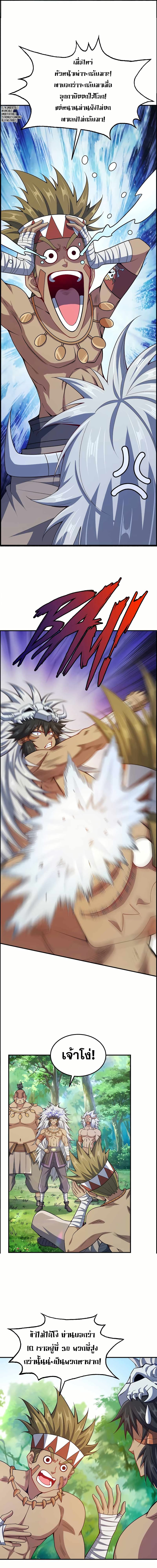 0002