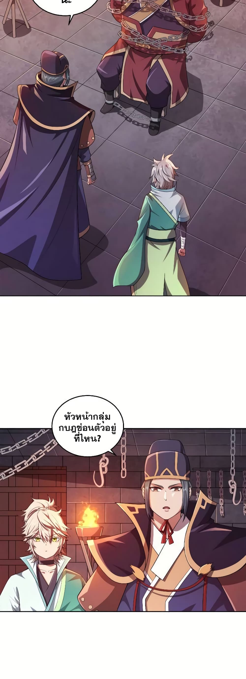 0002