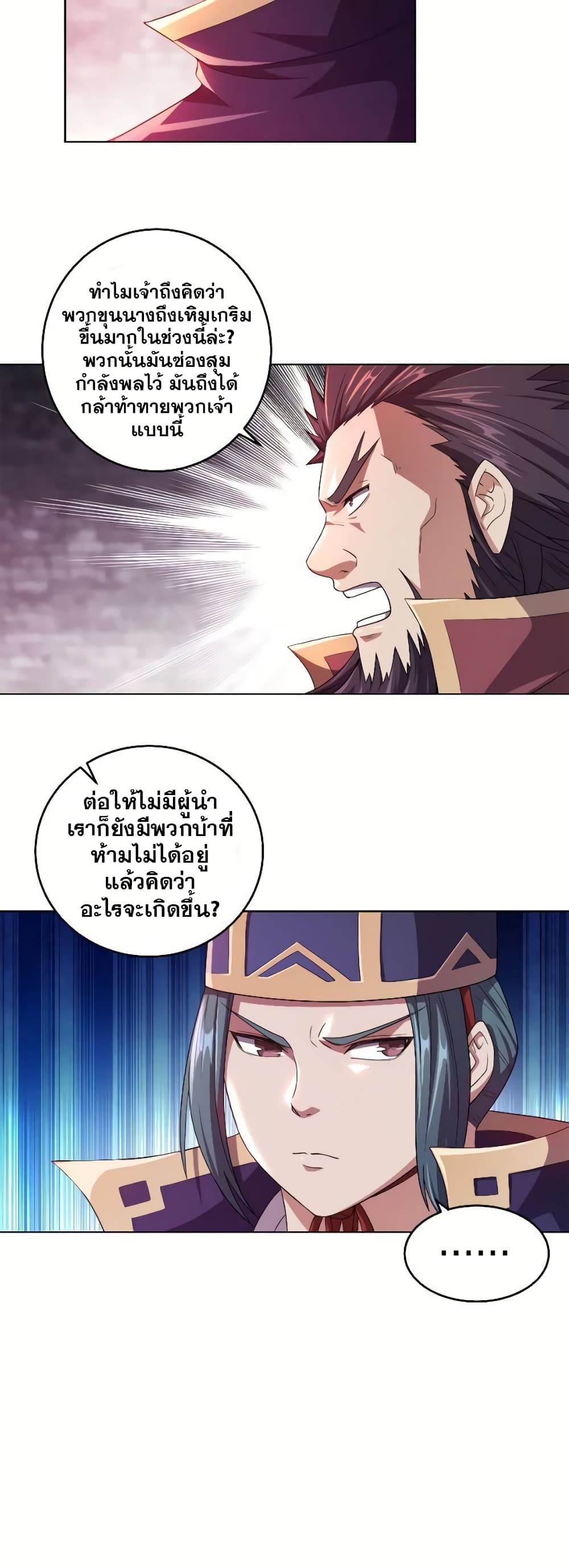 0015