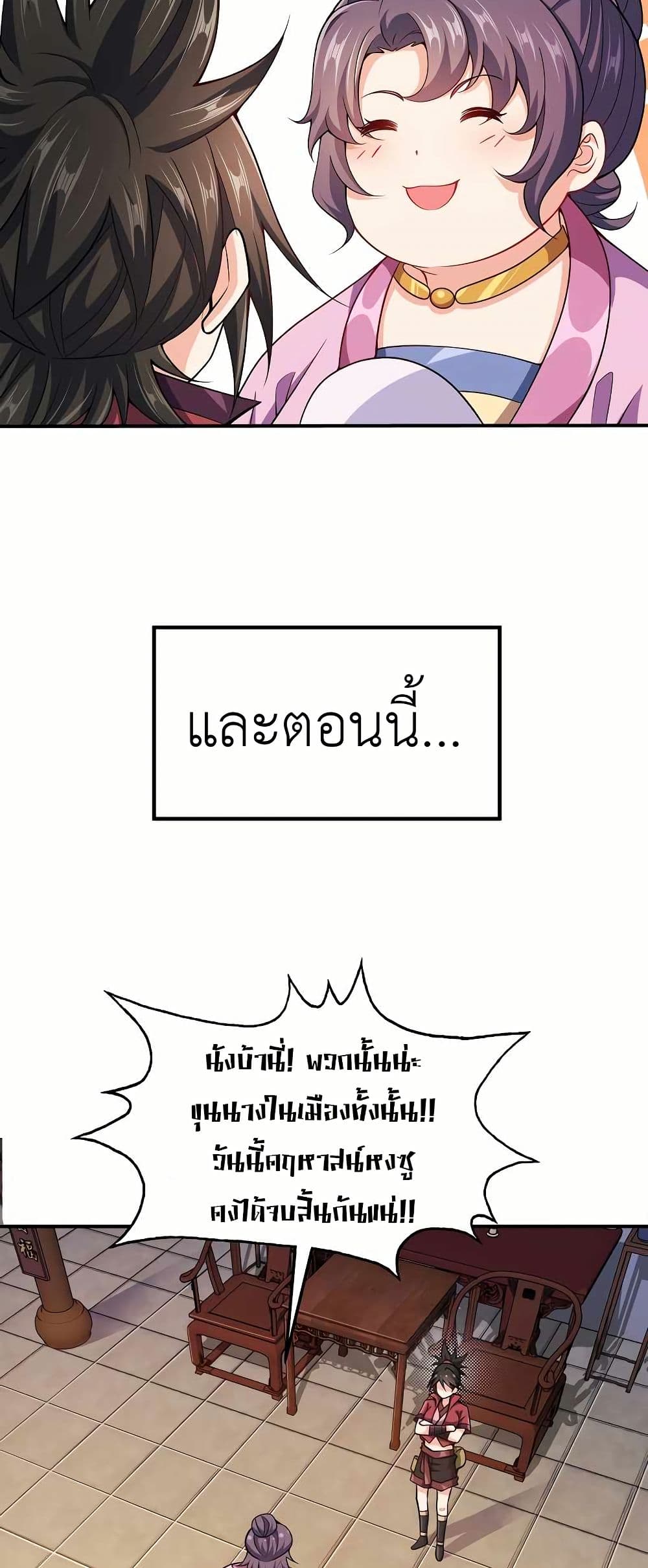 0005