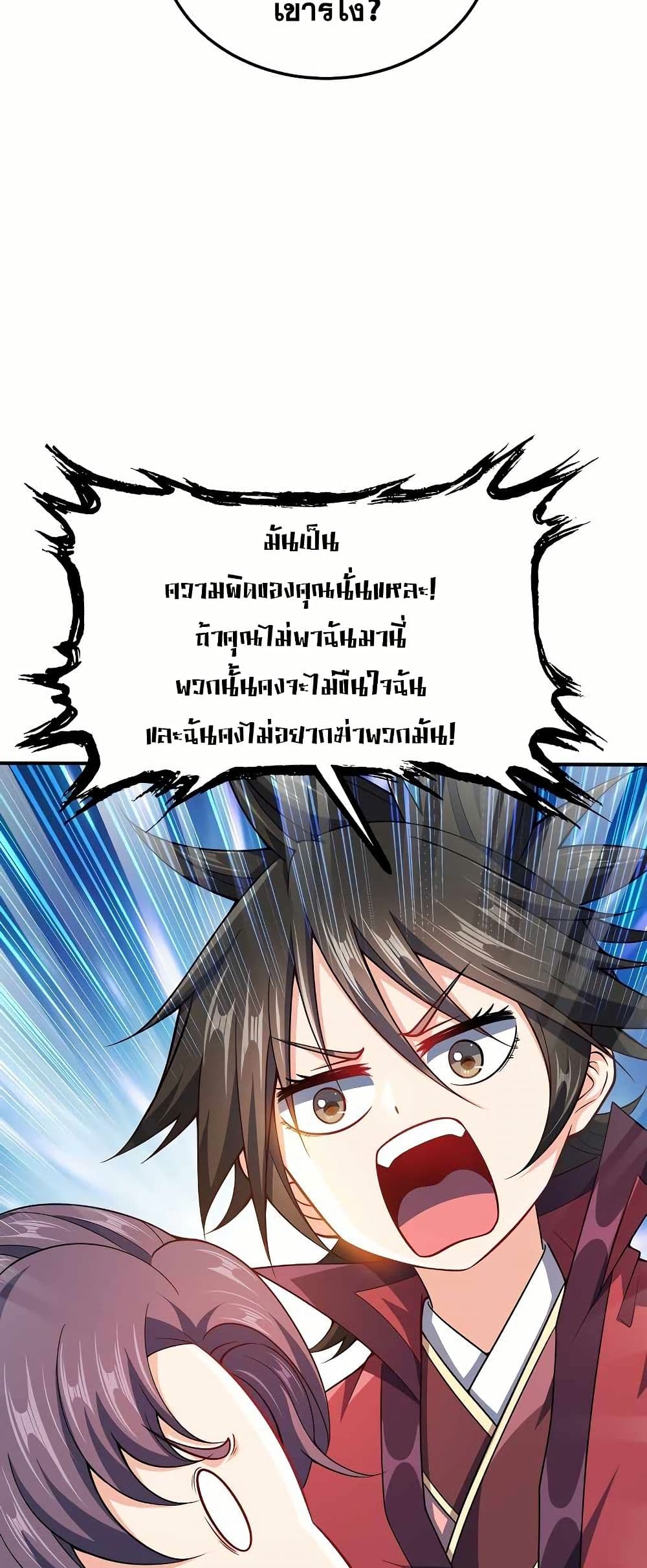 0007