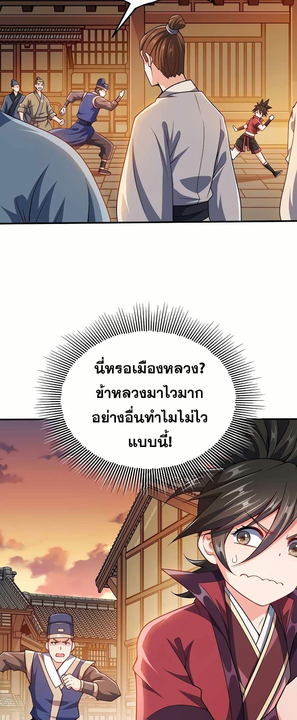 0009