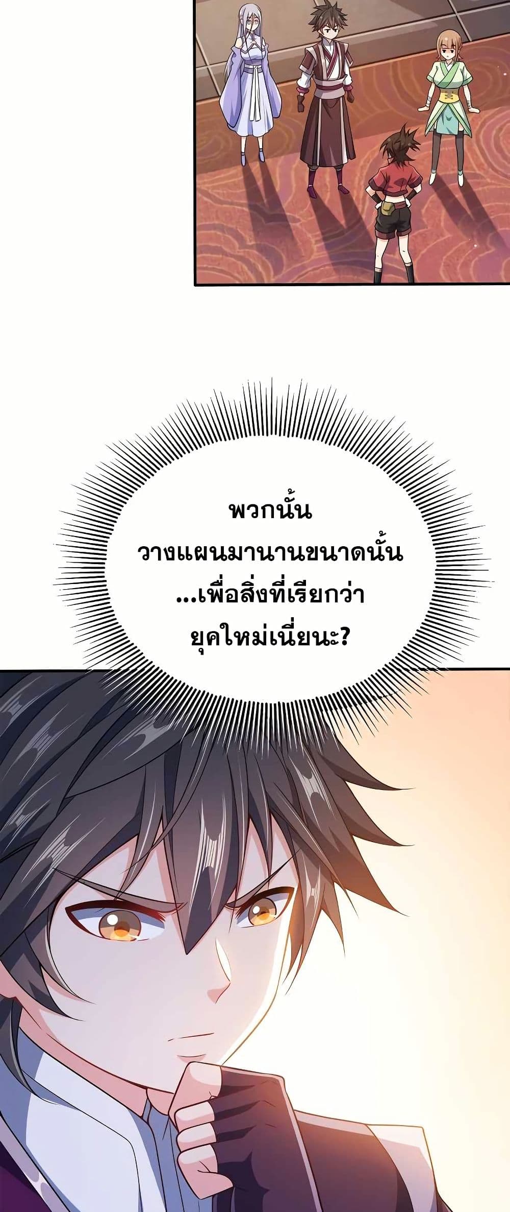 0002