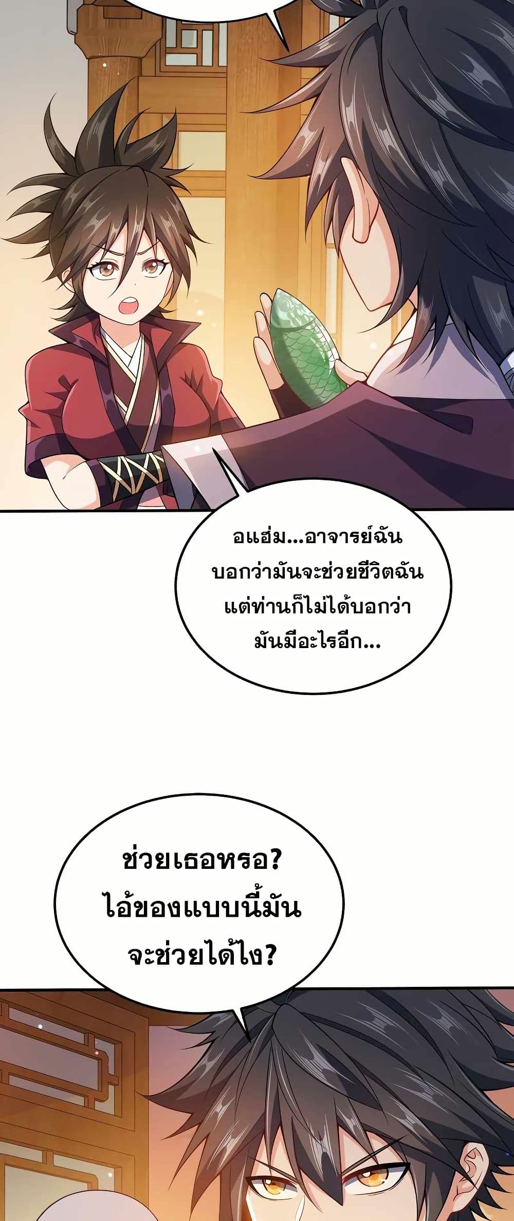 0005