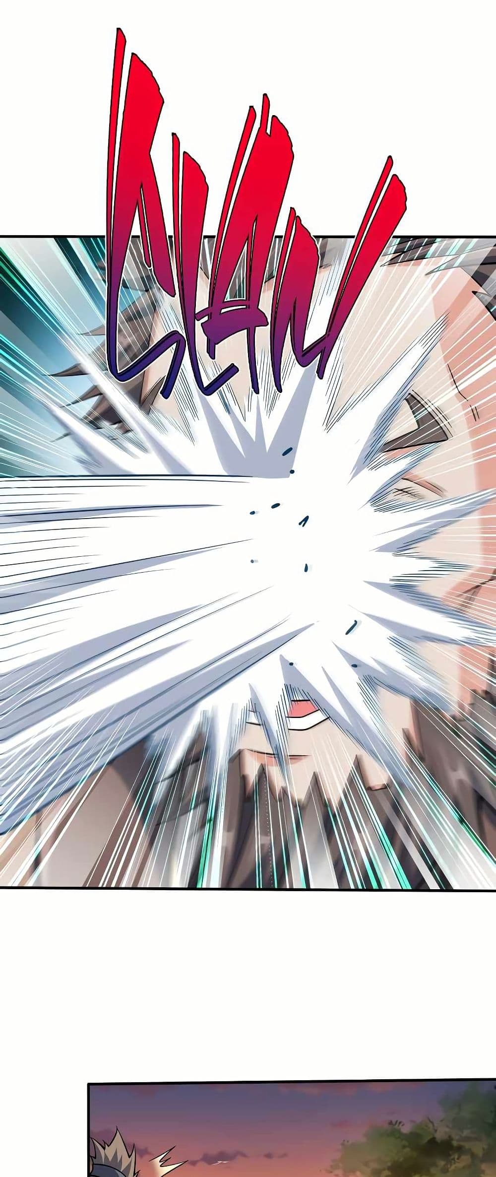 0017