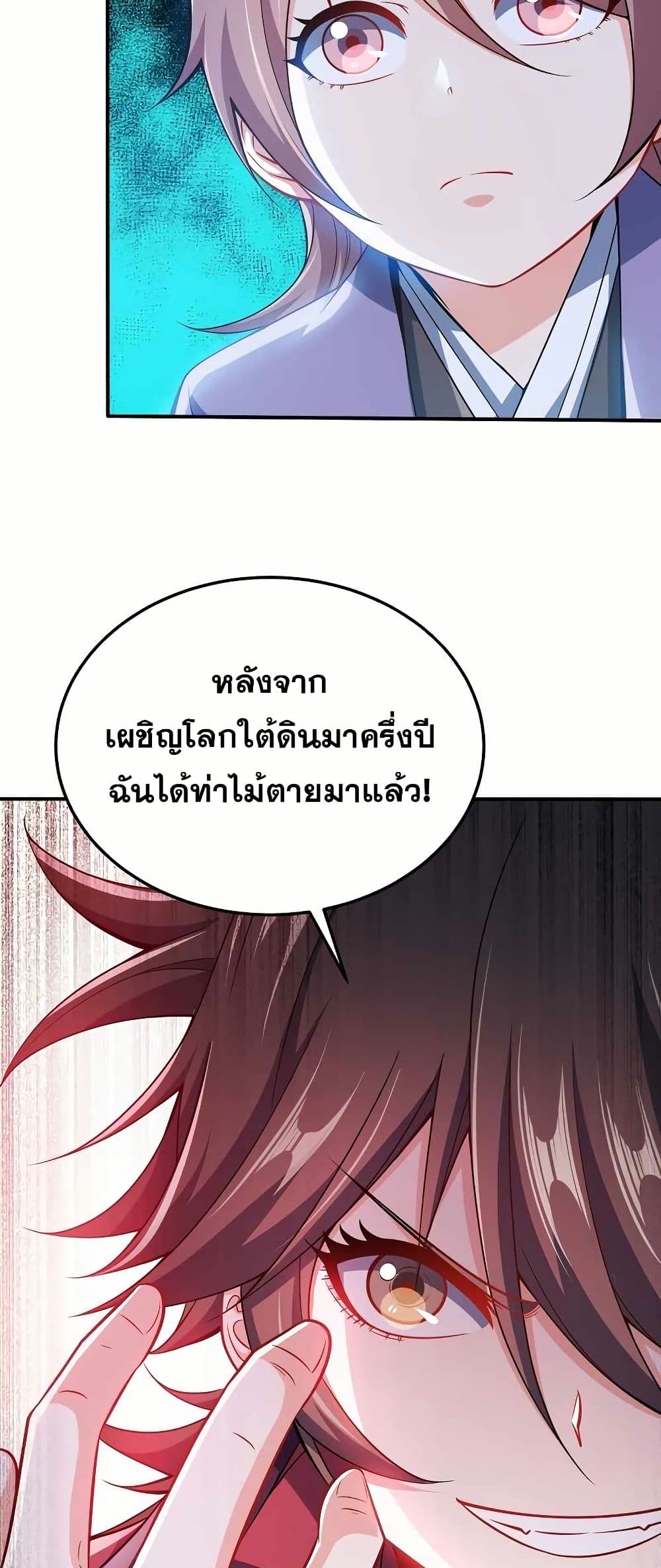 0022