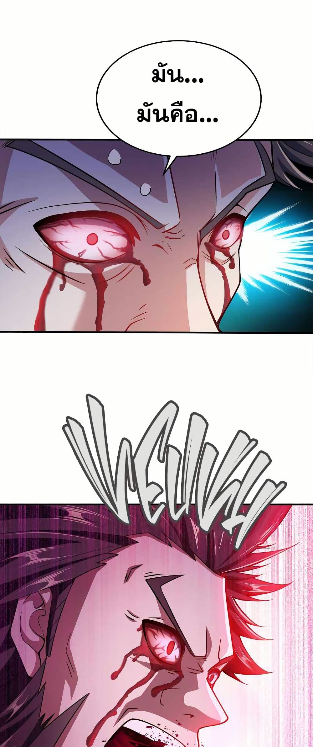 0022
