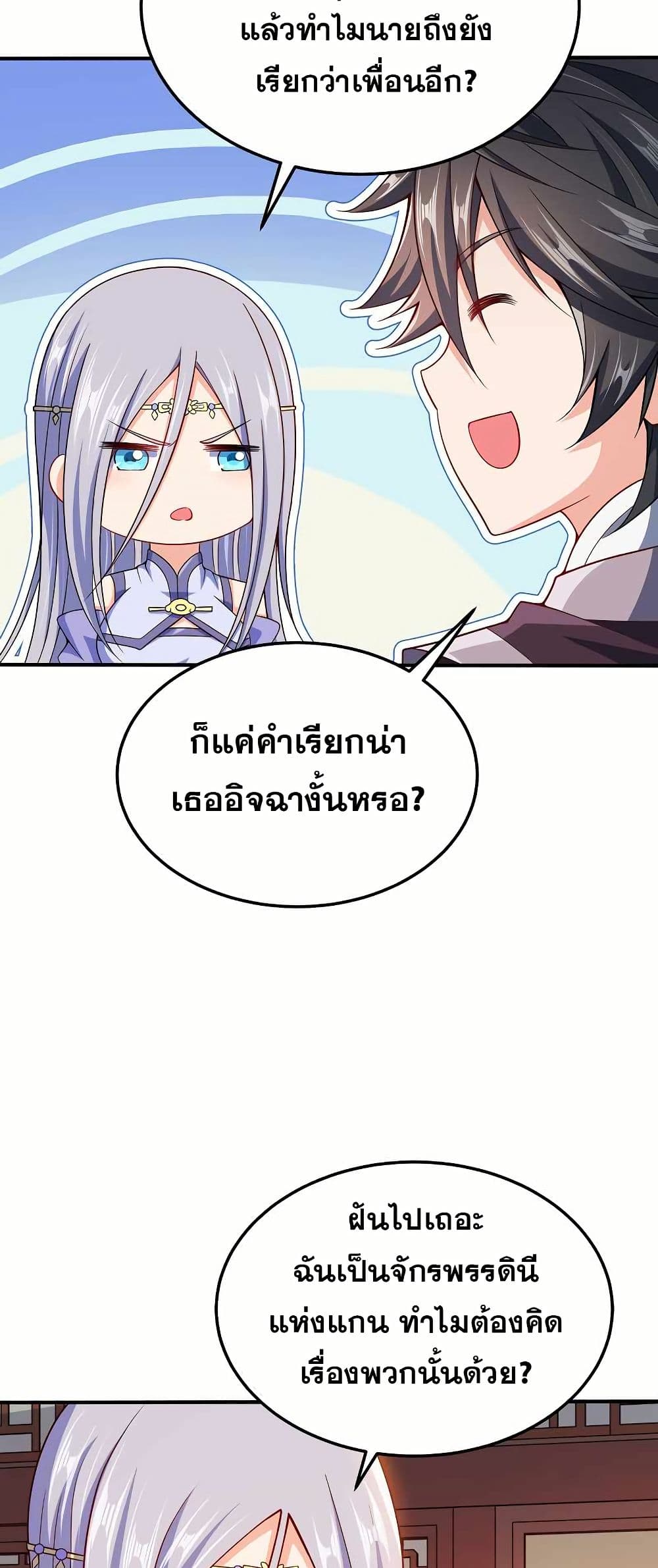 0031