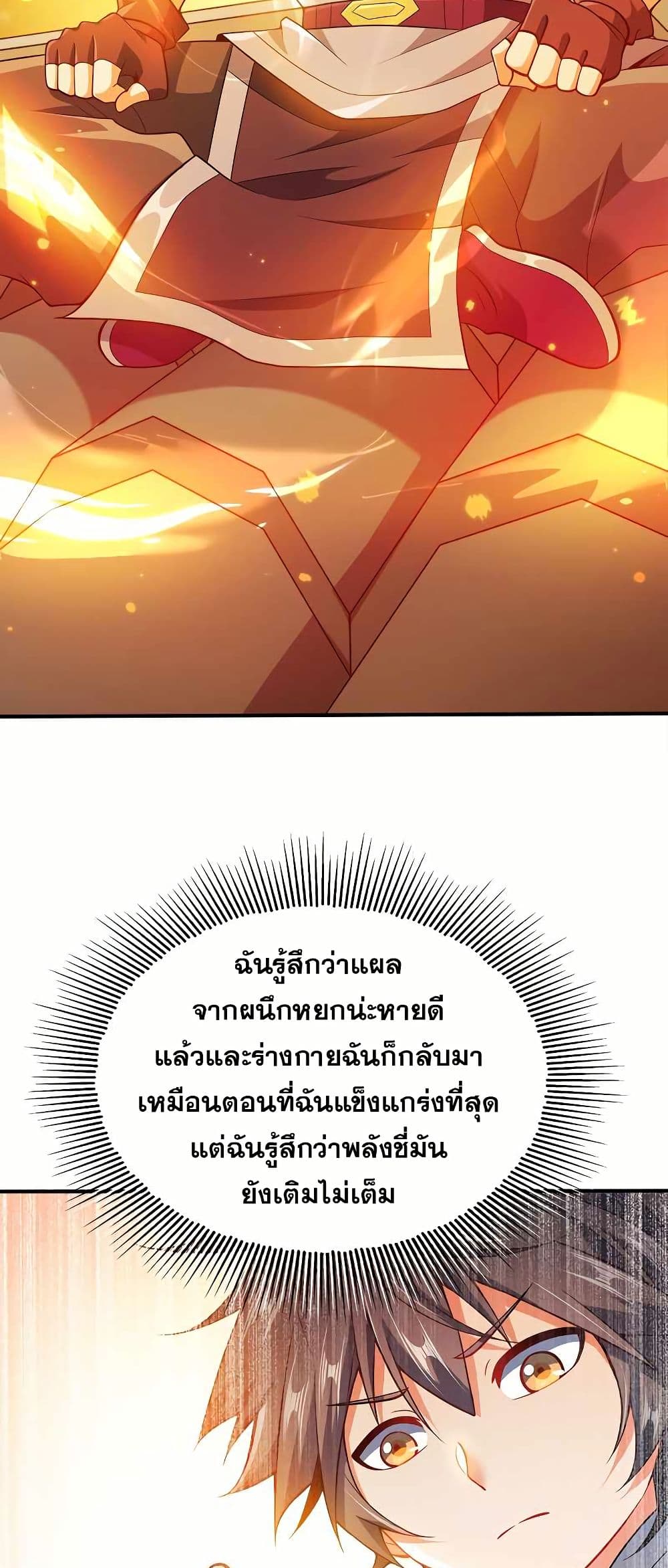 0003