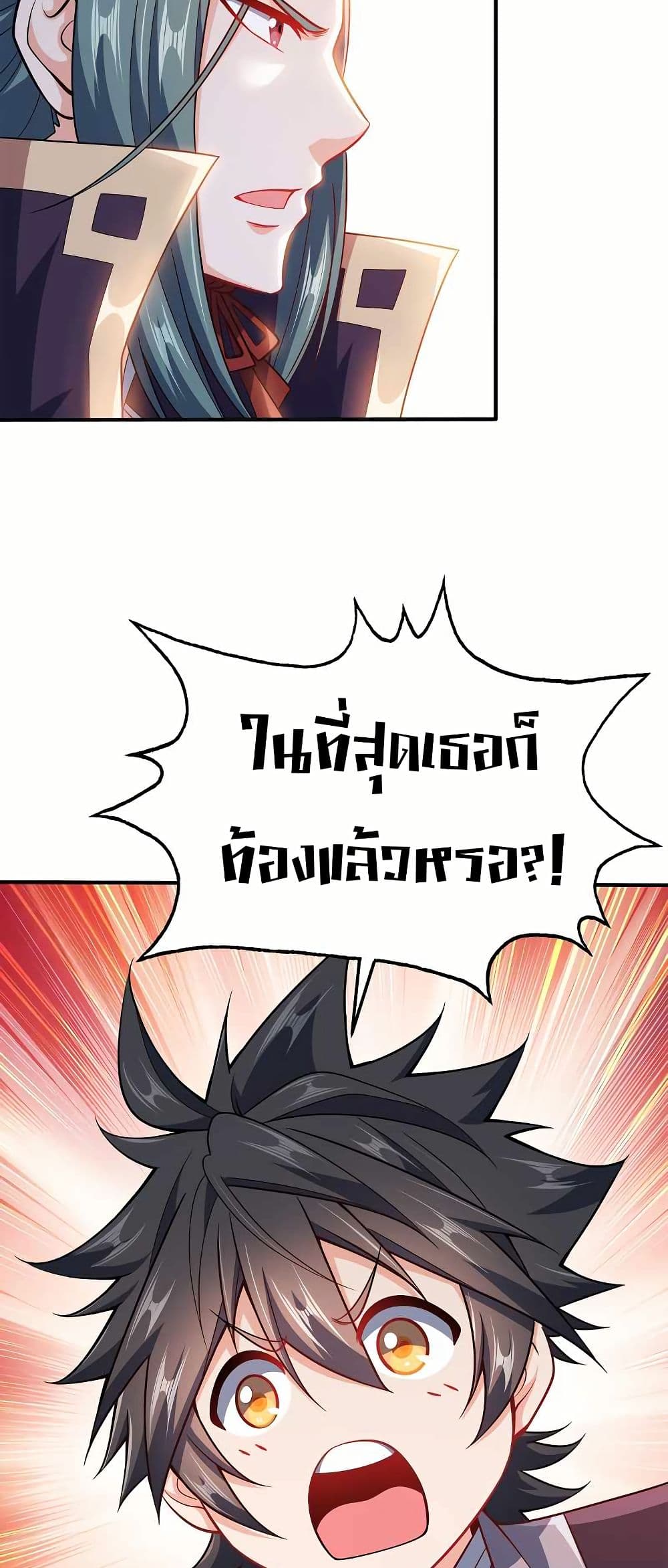 0009