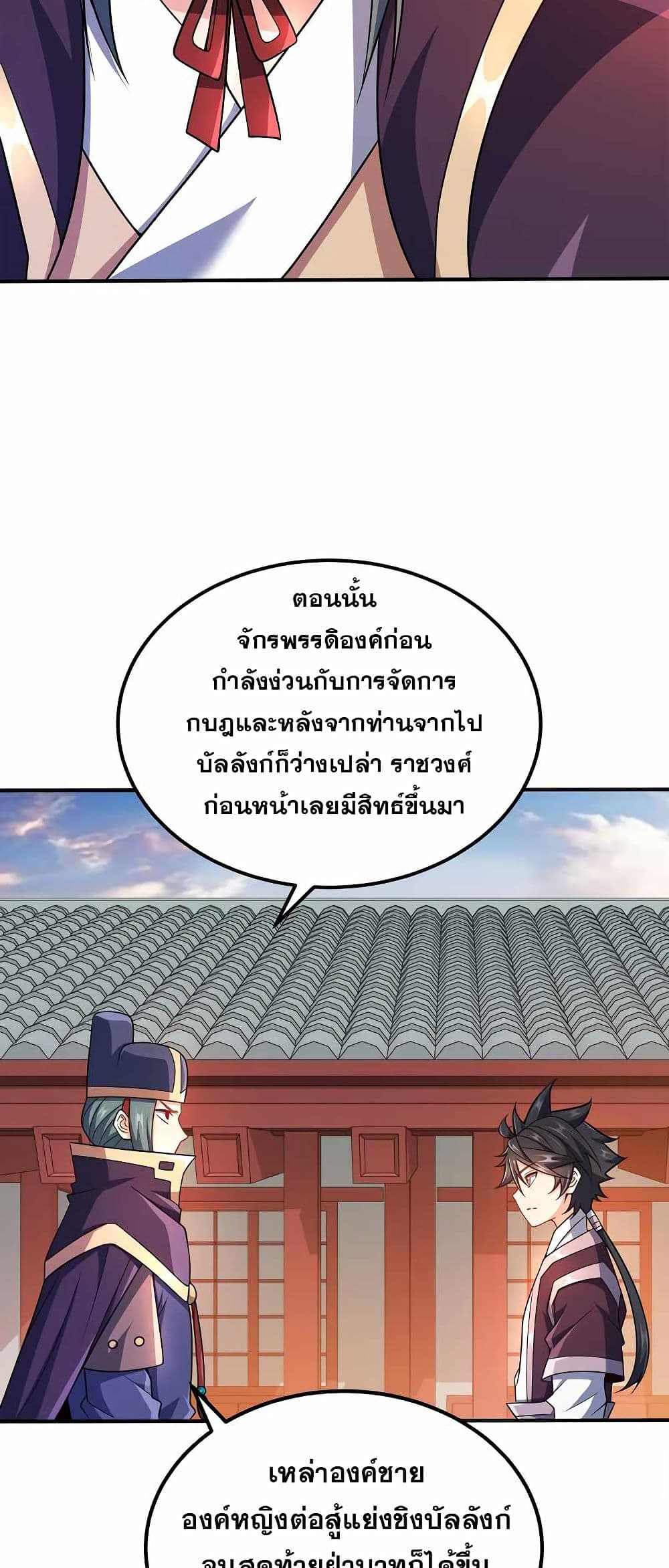 0014