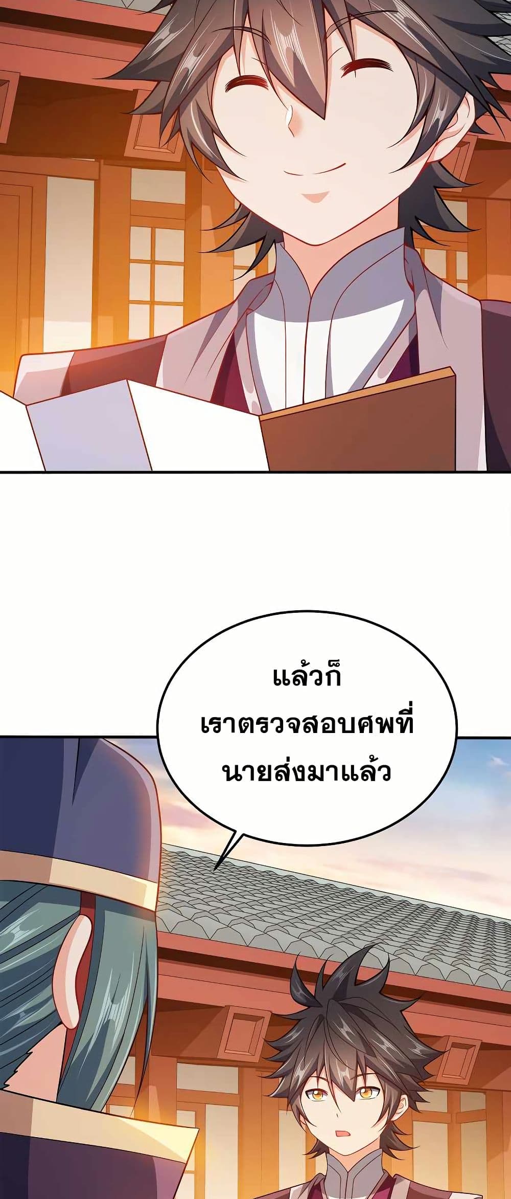0020